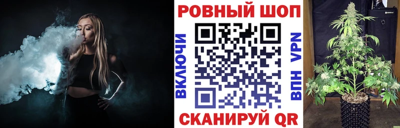 Где найти наркотики Палласовка СК МЕФ Каннабис