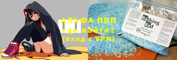 MDMA Алексеевка