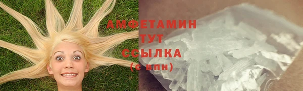 СК Алзамай