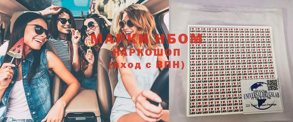 СК Алзамай