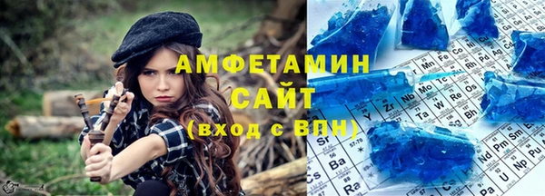 MDMA Алексеевка