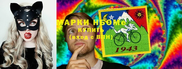 СК Алзамай
