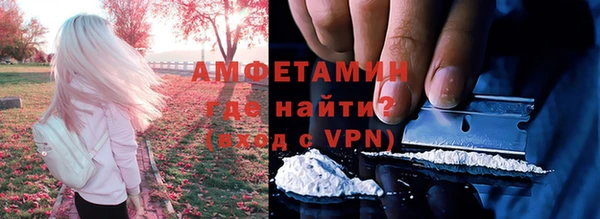 MDMA Алексеевка