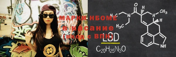 мяу мяу кристалл Дмитриев