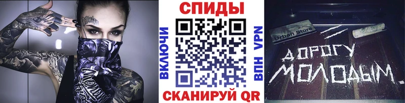 ОМГ ОМГ как войти Палласовка Первитин кристалл закладки