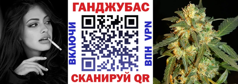 Бошки марихуана White Widow  купить  сайты  Палласовка 